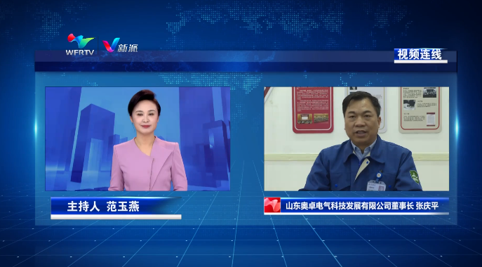 【今晚九點(diǎn)半】回眸2022“我的這一年”:產(chǎn)業(yè)帶動(dòng)共奔富裕路